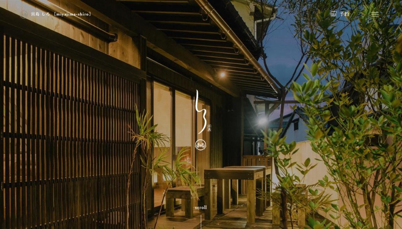 Miyajima Shiro Hotell Hatsukaichi Exteriör bild