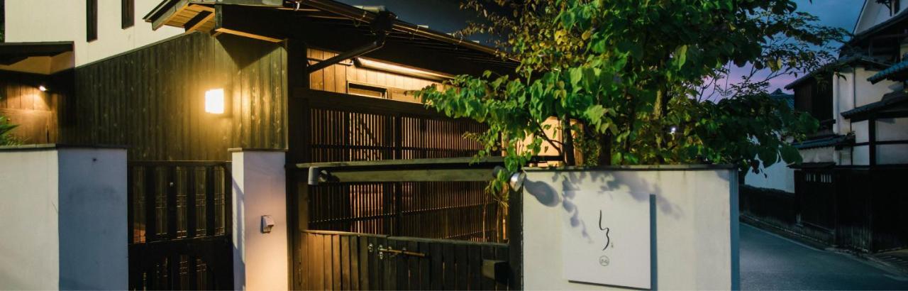 Miyajima Shiro Hotell Hatsukaichi Exteriör bild